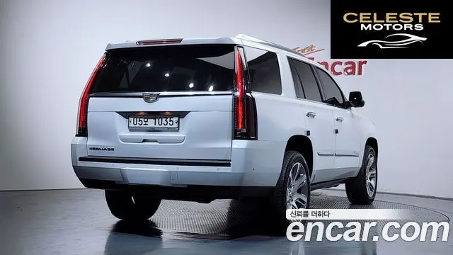 CADILLAC 6.2 2018 — photo 2 sur 38