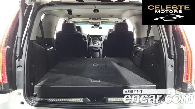 CADILLAC 6.2 2018 — photo 24 sur 38