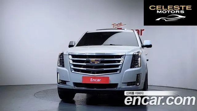 CADILLAC 6.2 2018 — photo 3 sur 38