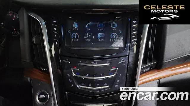CADILLAC 6.2 2018 — photo 32 sur 38