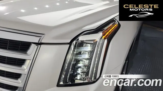 CADILLAC 6.2 2018 — photo 8 sur 38