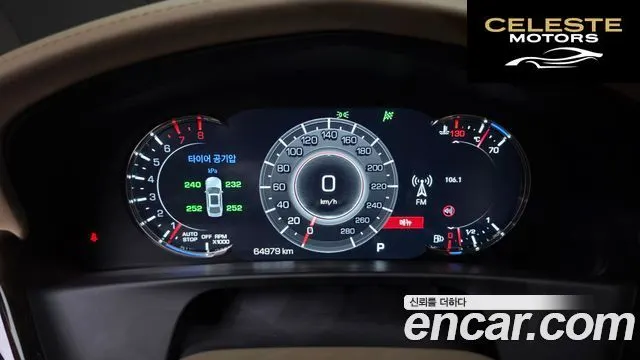CADILLAC CT6 3.6 AWD 2020 — photo 10 sur 38