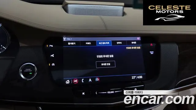 CADILLAC CT6 3.6 AWD 2020 — photo 29 sur 38