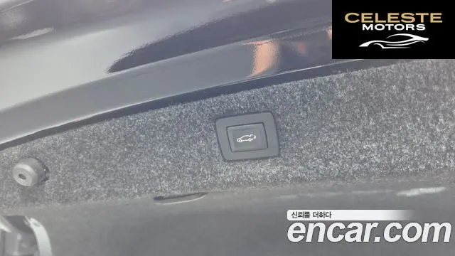 CADILLAC CT6 3.6 AWD 2020 — photo 36 sur 38