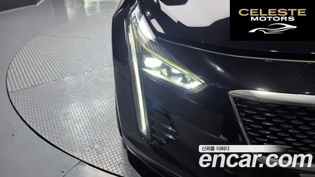 CADILLAC CT6 3.6 AWD 2020 — photo 7 sur 38