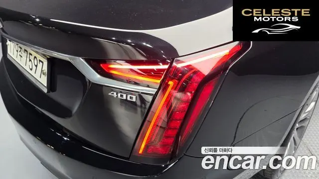 CADILLAC CT6 3.6 AWD 2020 — photo 8 sur 38