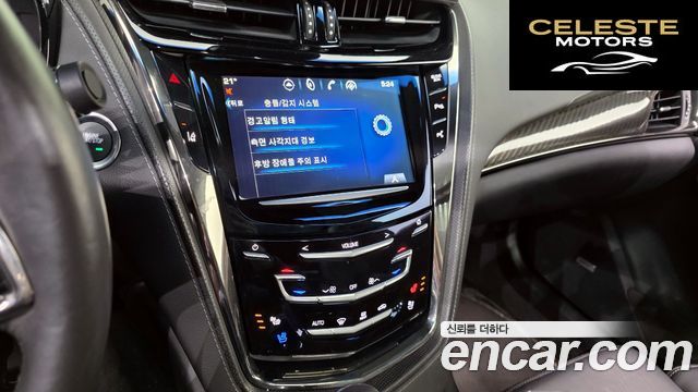 CADILLAC CTS 32.0 Premium AWD 2014 — photo 14 sur 20
