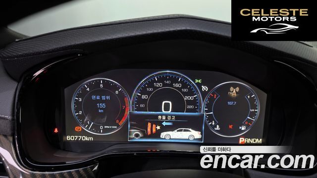 CADILLAC CTS 32.0 Premium AWD 2014 — photo 8 sur 20