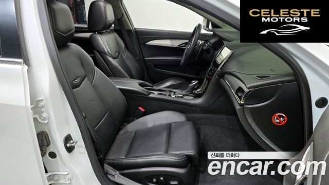 CADILLAC ATS 2.0 Premium 2017 — photo 12 sur 20