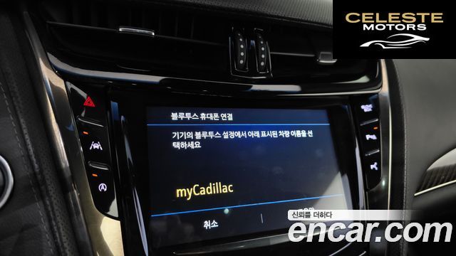 CADILLAC CTS 32.0 Premium 2018 — photo 28 sur 36