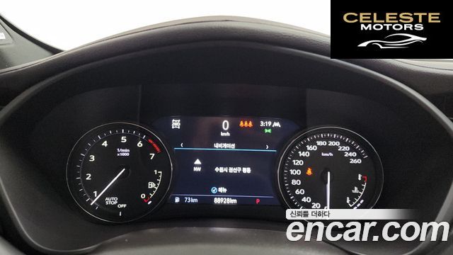 CADILLAC XT4 2.0 Sport AWD 2023 — photo 11 sur 36