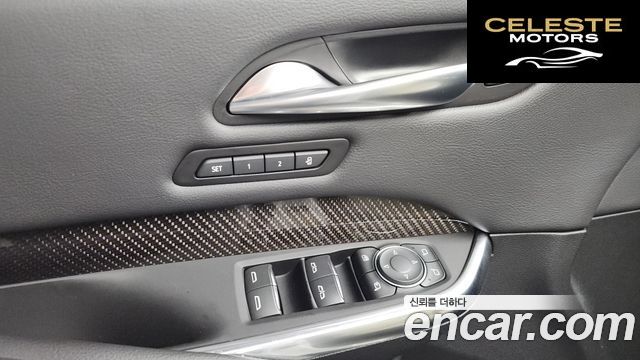 CADILLAC XT4 2.0 Sport AWD 2023 — photo 26 sur 36