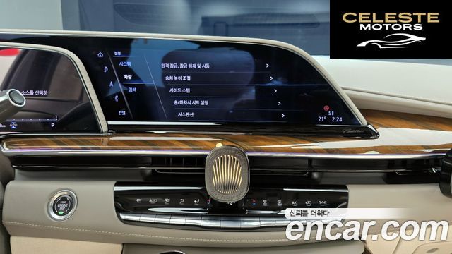 CADILLAC 56.2 ESV 2024 — photo 14 sur 26