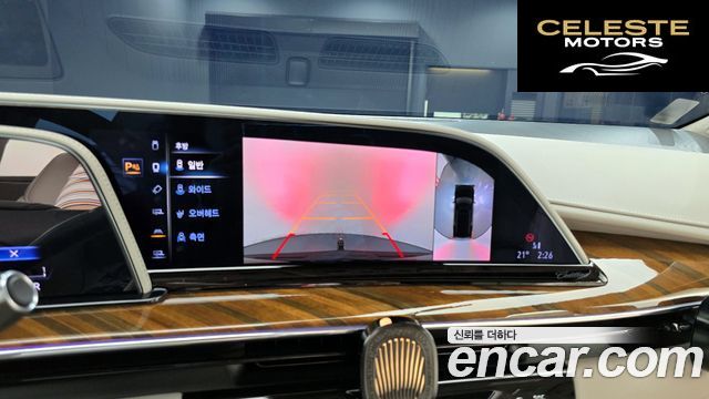 CADILLAC 56.2 ESV 2024 — photo 15 sur 26