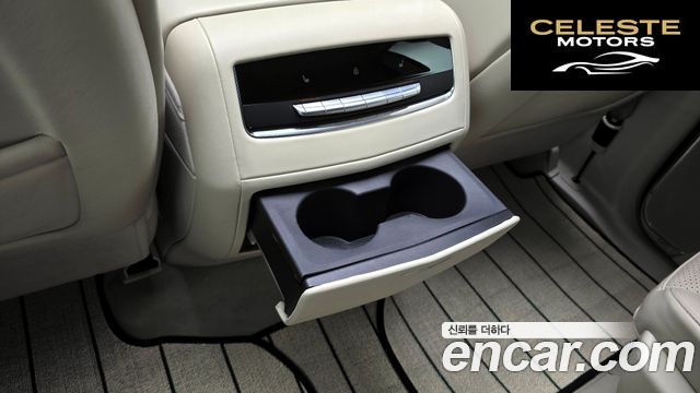 CADILLAC 56.2 ESV 2024 — photo 20 sur 26