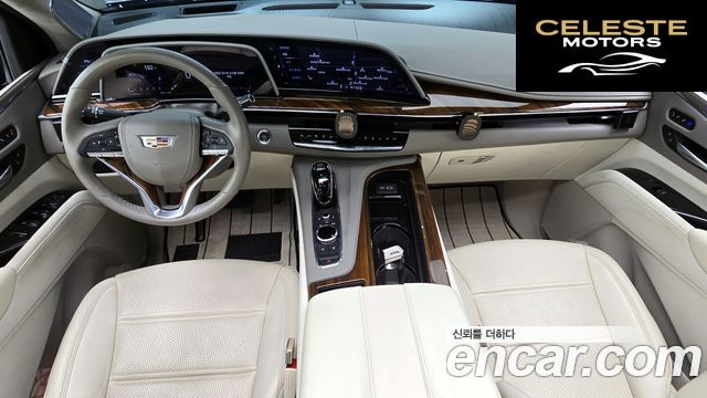 CADILLAC 56.2 ESV 2024 — photo 7 sur 26