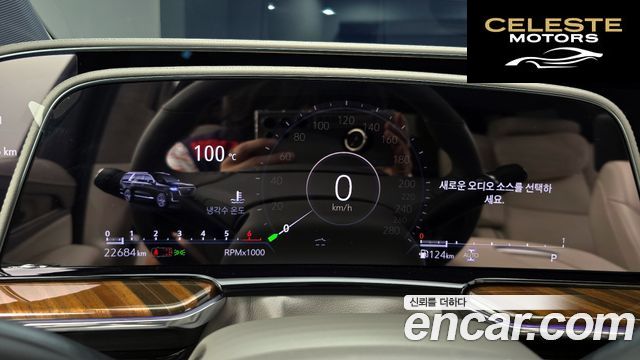 CADILLAC 56.2 ESV 2024 — photo 8 sur 26