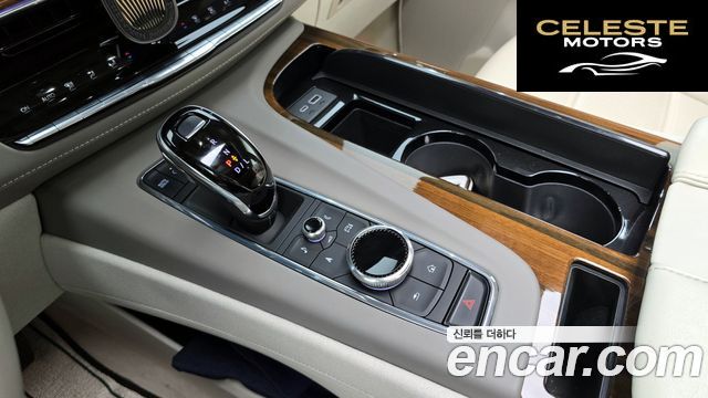 CADILLAC 56.2 ESV 2024 — photo 9 sur 26