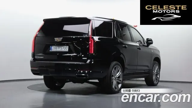 CADILLAC 56.2 2025 — photo 2 sur 35