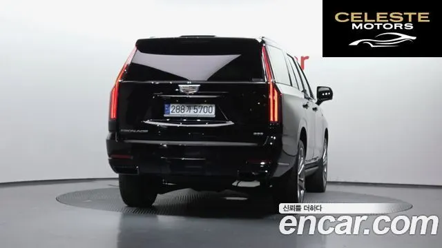 CADILLAC 56.2 2025 — photo 4 sur 35