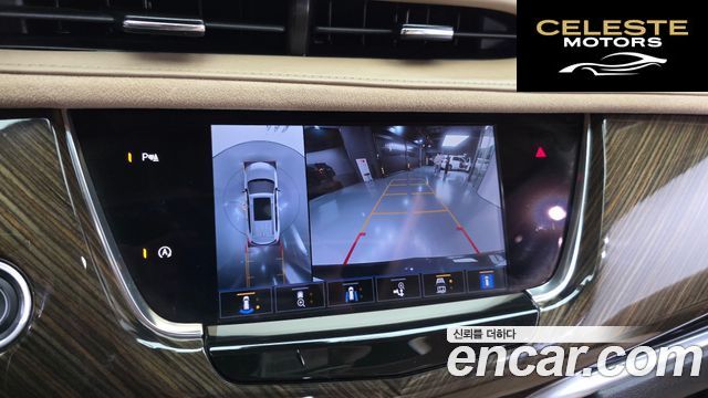 CADILLAC XT6 3.6 Sport 2023 — photo 15 sur 20