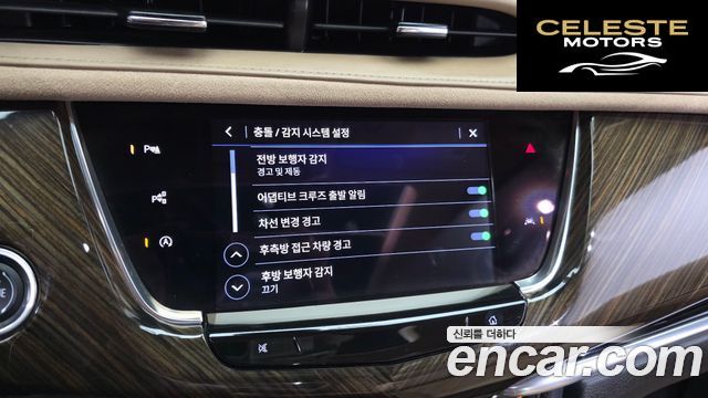 CADILLAC XT6 3.6 Sport 2023 — photo 16 sur 20
