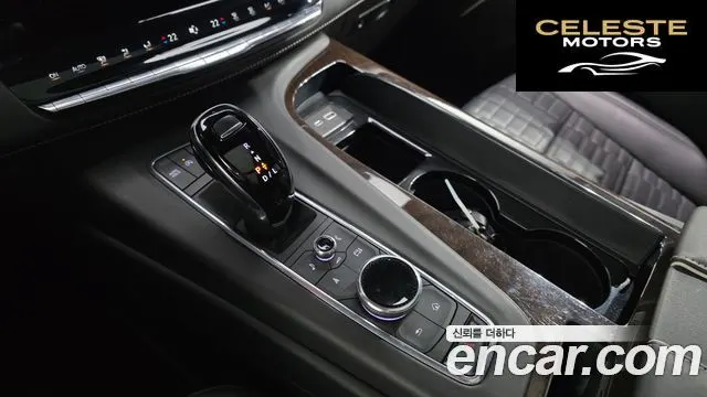 CADILLAC 56.2 2023 — photo 11 sur 34