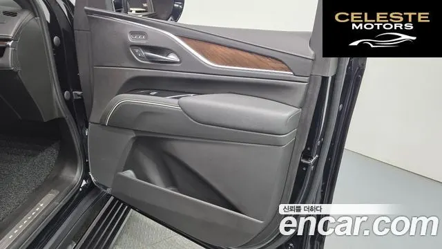 CADILLAC 56.2 2023 — photo 13 sur 34
