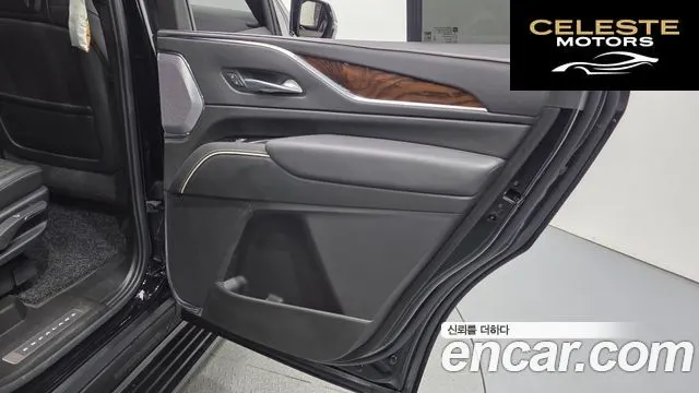 CADILLAC 56.2 2023 — photo 14 sur 34
