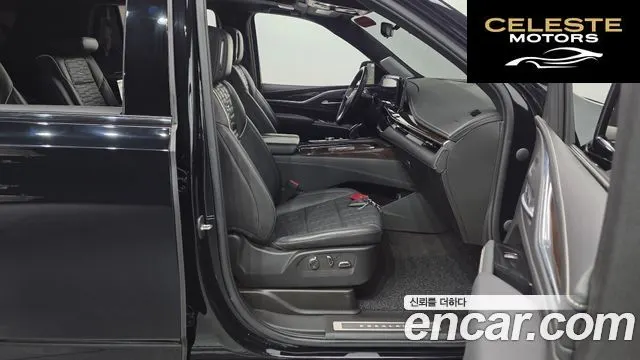 CADILLAC 56.2 2023 — photo 15 sur 34