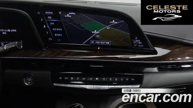 CADILLAC 56.2 2023 — photo 18 sur 34