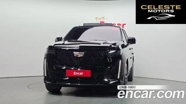 CADILLAC 56.2 2023 — photo 2 sur 34