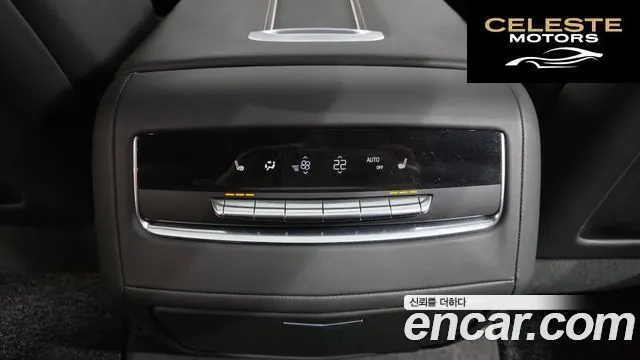 CADILLAC 56.2 2023 — photo 32 sur 34