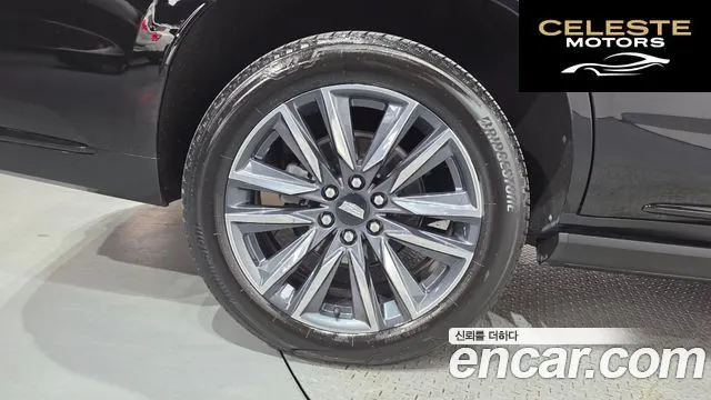 CADILLAC 56.2 2023 — photo 4 sur 34