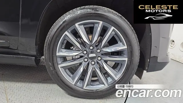 CADILLAC 56.2 2023 — photo 6 sur 34