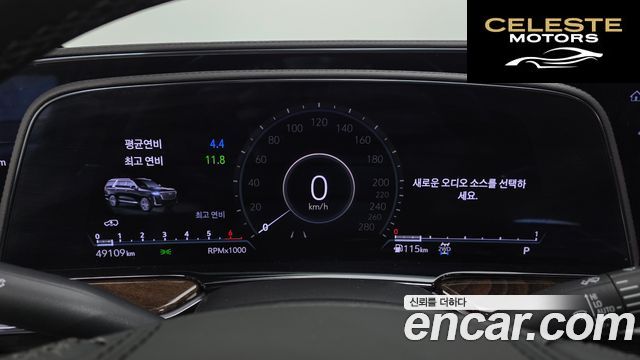 CADILLAC 56.2 2023 — photo 10 sur 34