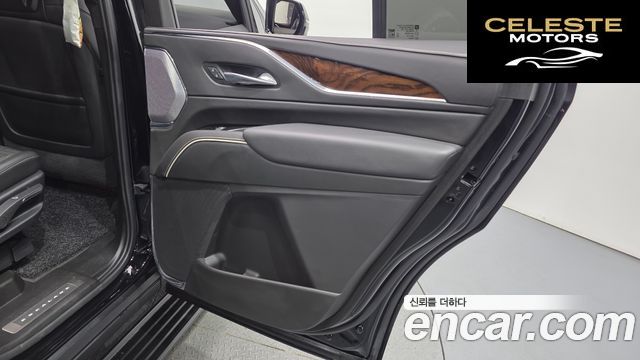 CADILLAC 56.2 2023 — photo 14 sur 34