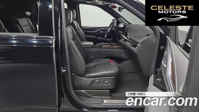 CADILLAC 56.2 2023 — photo 15 sur 34
