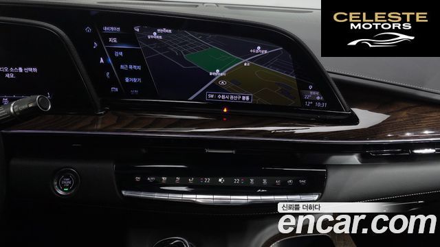 CADILLAC 56.2 2023 — photo 18 sur 34
