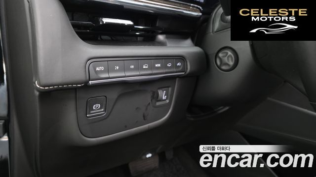 CADILLAC 56.2 2023 — photo 25 sur 34