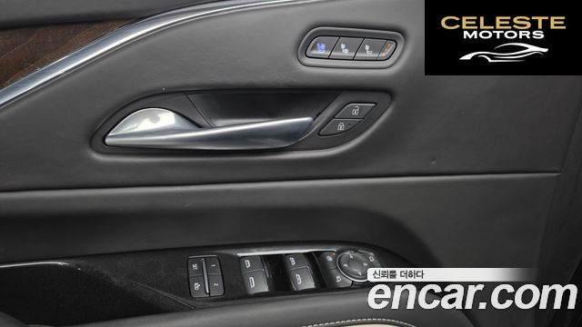CADILLAC 56.2 2023 — photo 28 sur 34