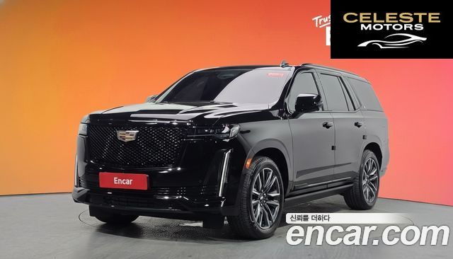 CADILLAC 56.2 2023 — photo 34 sur 34