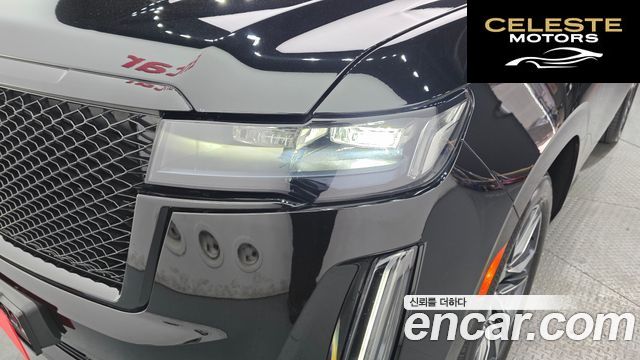 CADILLAC 56.2 2023 — photo 7 sur 34