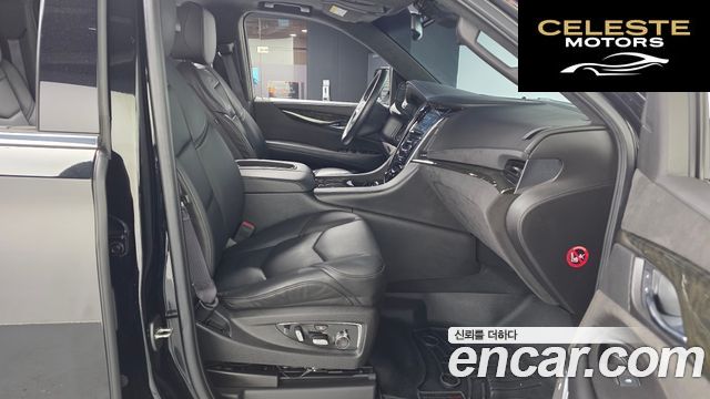 CADILLAC 6.2 ESV 2016 — photo 12 sur 26