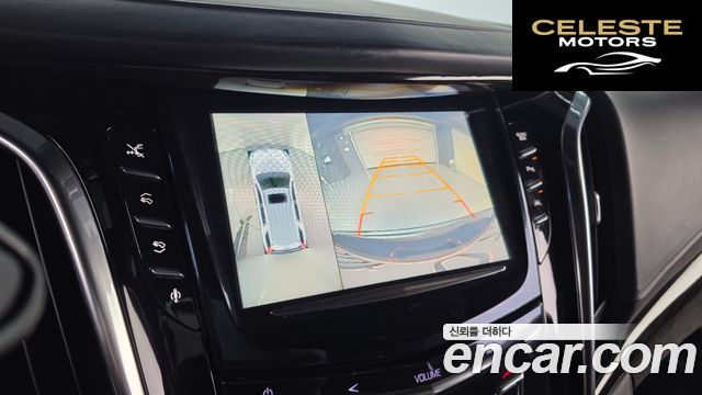 CADILLAC 6.2 ESV 2016 — photo 14 sur 26