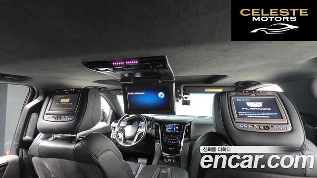 CADILLAC 6.2 ESV 2016 — photo 18 sur 26