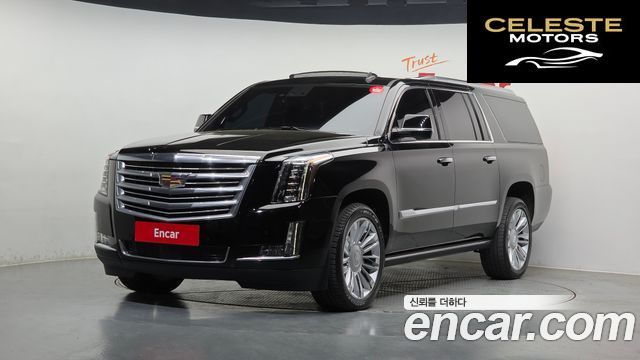 CADILLAC 6.2 ESV 2016 — photo 22 sur 26