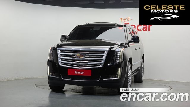 CADILLAC 6.2 ESV 2016 — photo 3 sur 26