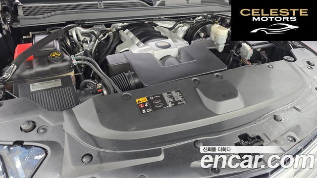 CADILLAC 6.2 ESV 2016 — photo 6 sur 26