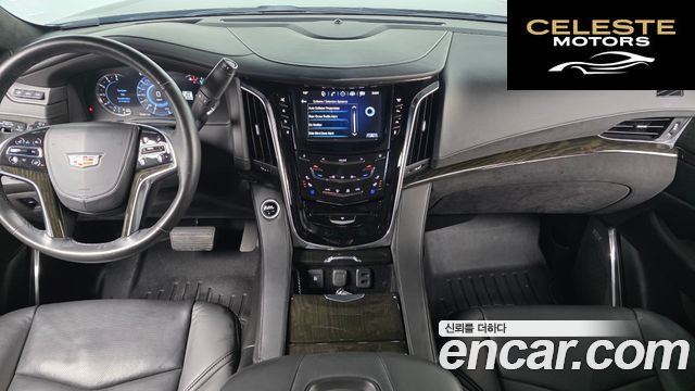CADILLAC 6.2 ESV 2016 — photo 7 sur 26